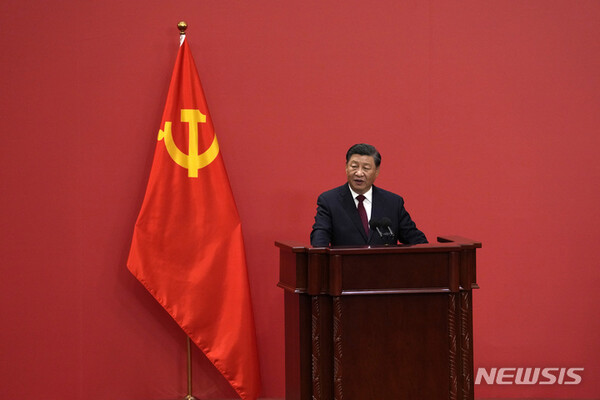 사진=뉴시스 제공.