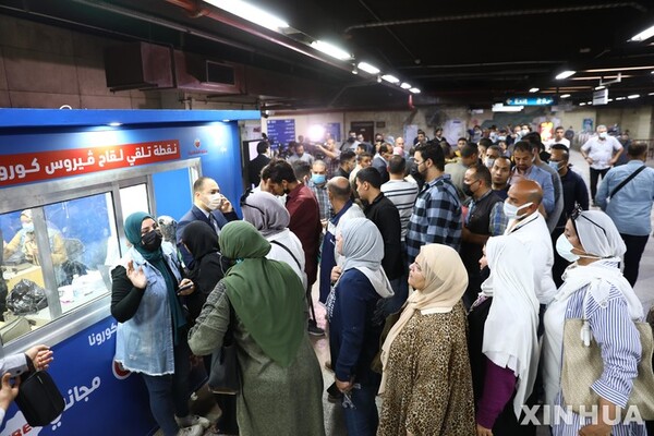 사진=뉴시스 제공.