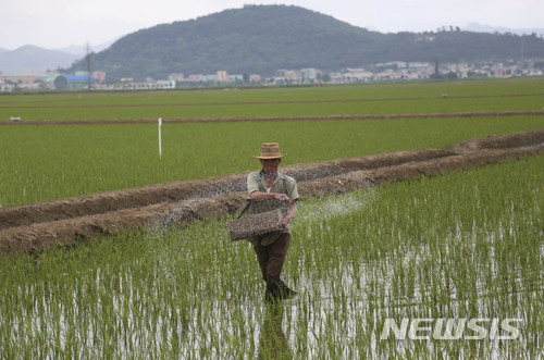 사진=뉴시스 제공.