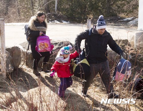사진=뉴시스 제공.