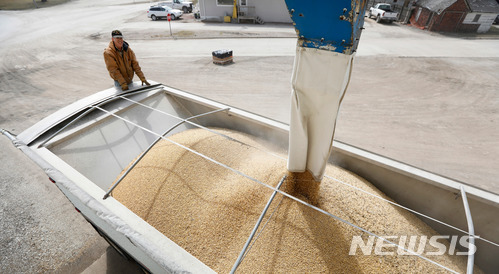 사진=뉴시스 제공.