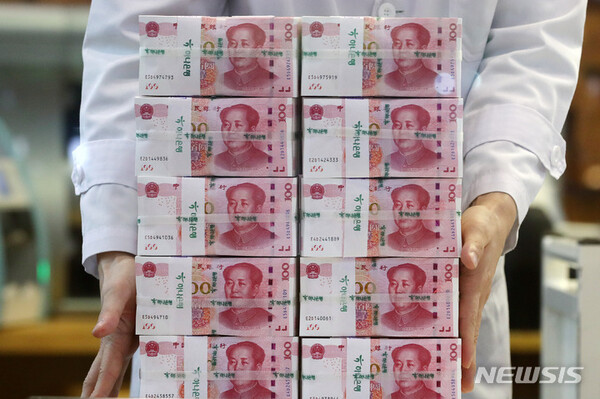 사진=뉴시스 제공.