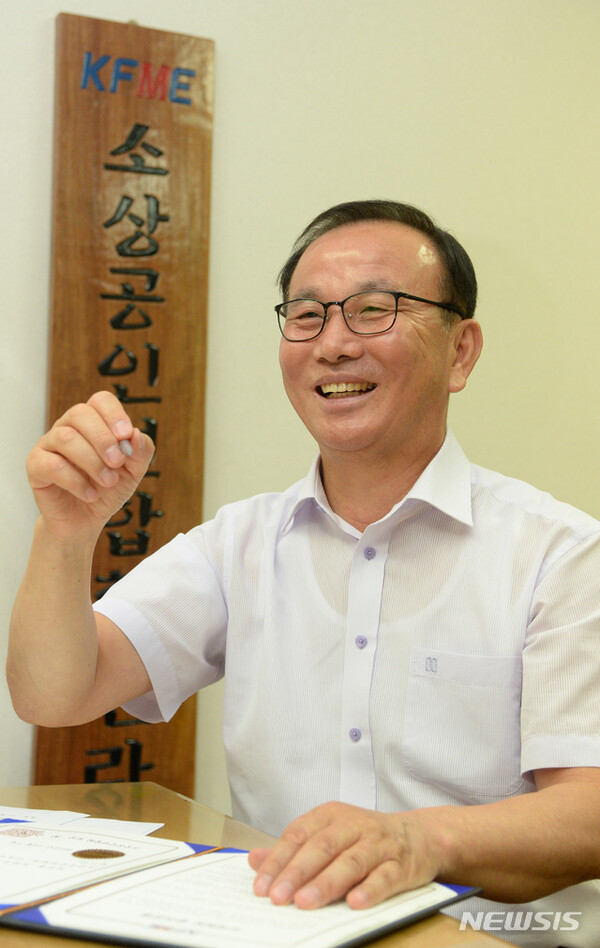 사진=뉴시스 제공.