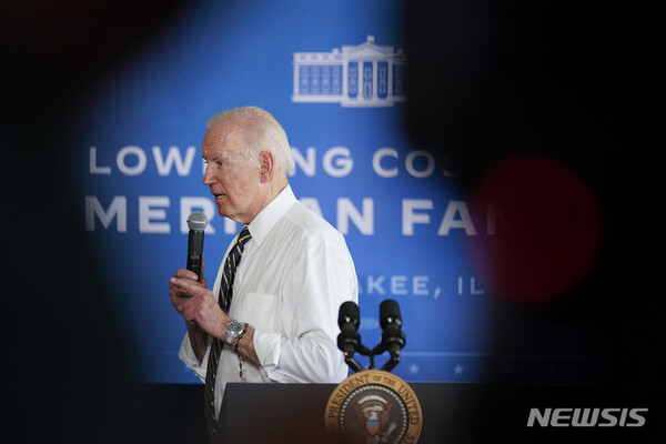 사진=뉴시스 제공.