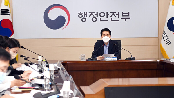 사진=뉴시스 제공.