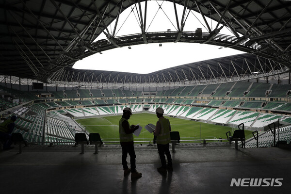 사진=뉴시스 제공.