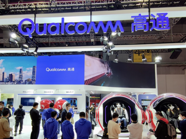 사진=상하이수입박람회 홈페이지 갈무리