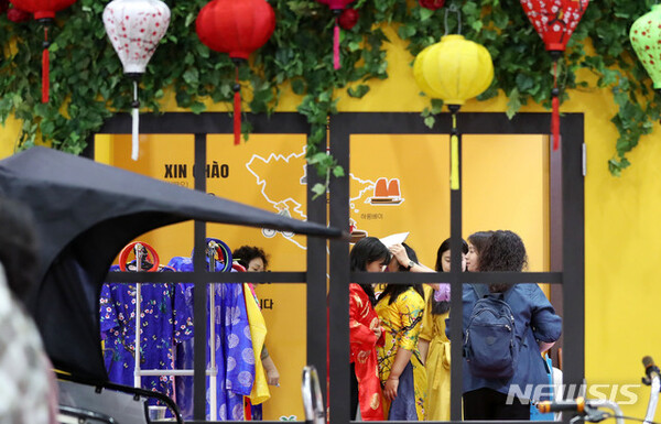 사진=뉴시스 제공.