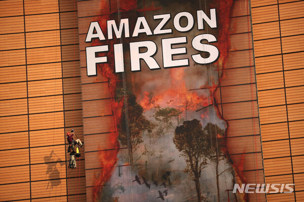 사진=뉴시스 제공.