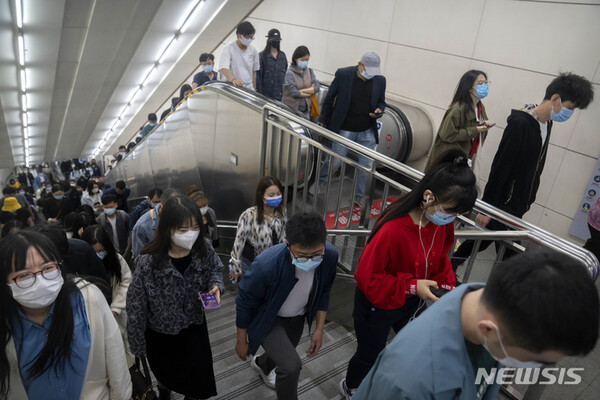 사진=뉴시스 제공.