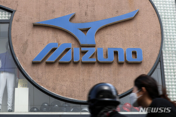 사진=뉴시스 제공.