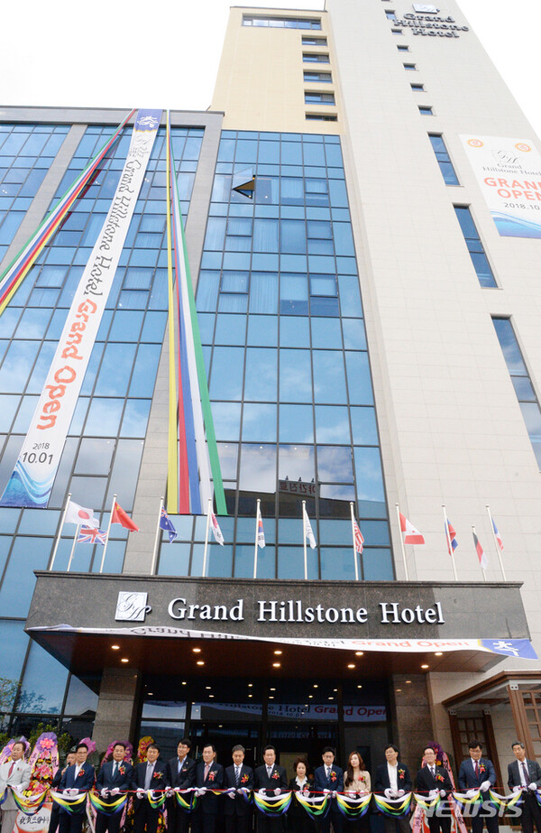 사진=뉴시스 제공.