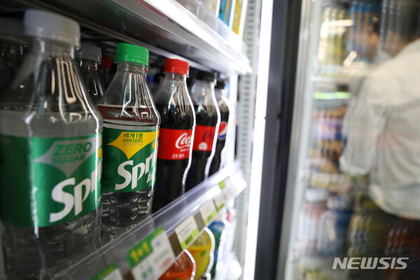 사진=뉴시스 제공.