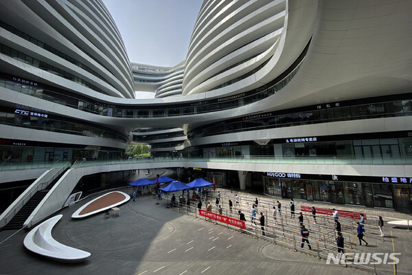 사진=뉴시스 제공.