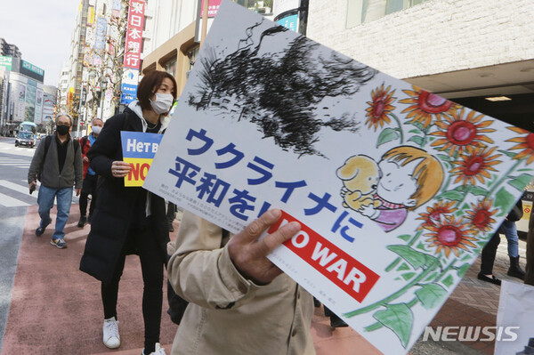 사진=뉴시스 제공.