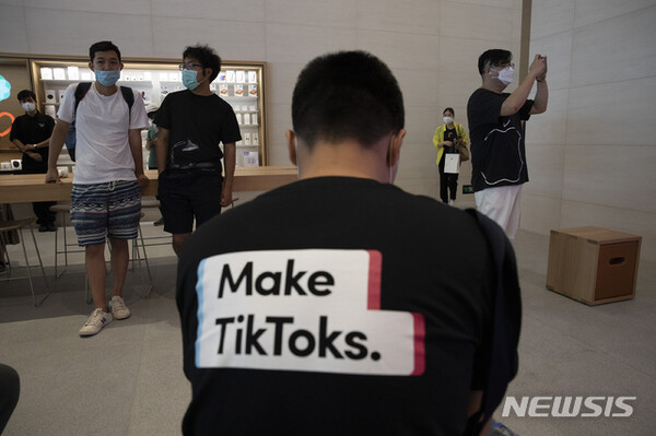 사진=뉴시스 제공.