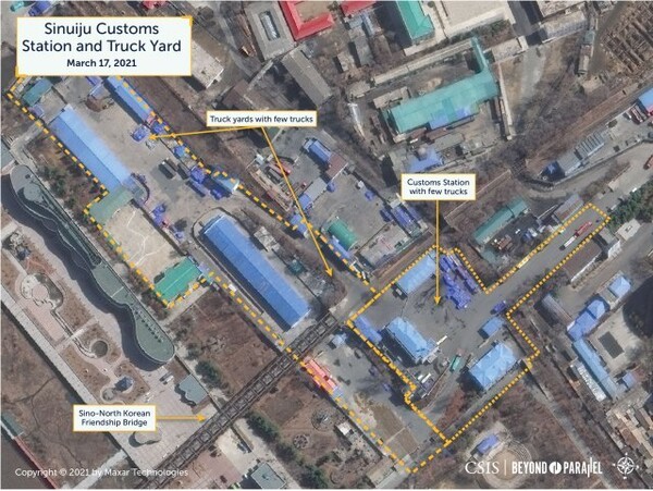 사진=뉴시스 제공.