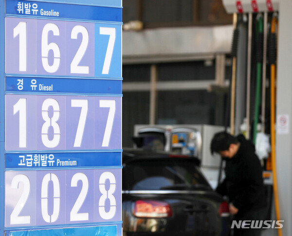 사진=뉴시스 제공.