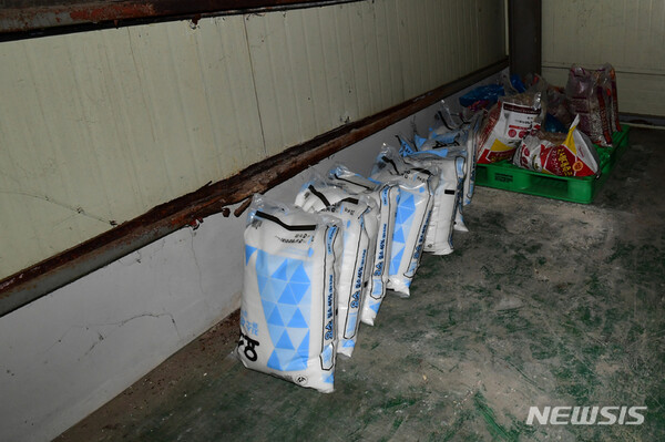 사진=뉴시스 제공.