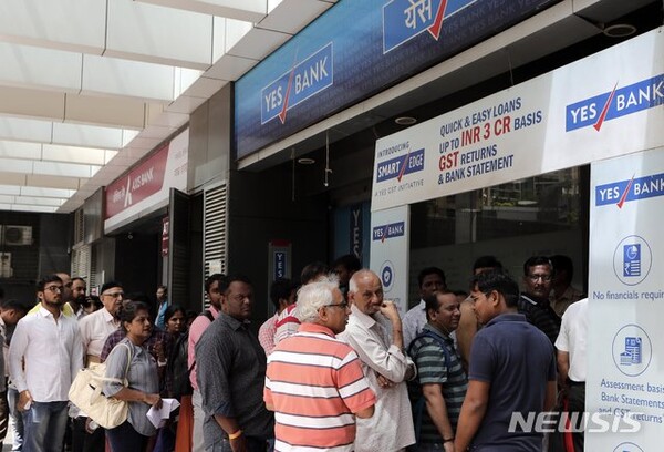 사진=뉴시스 제공.