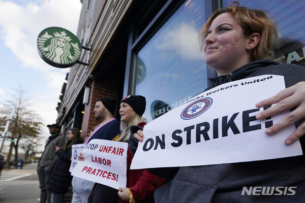 사진=뉴시스 제공.