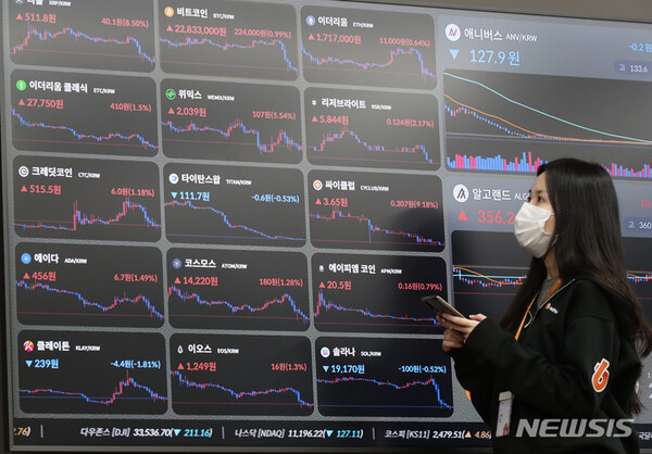 사진=뉴시스 제공.