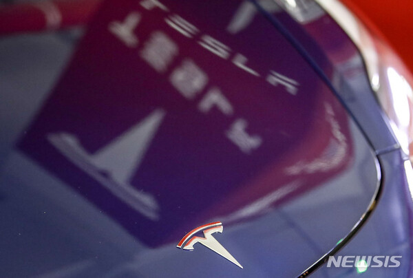 사진=뉴시스 제공.