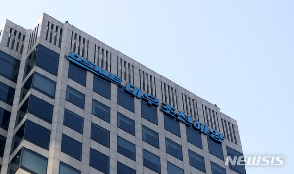 사진=뉴시스 제공.