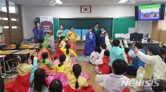 사진=뉴시스 제공.