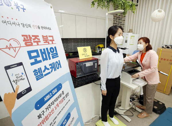 사진=뉴시스 제공.