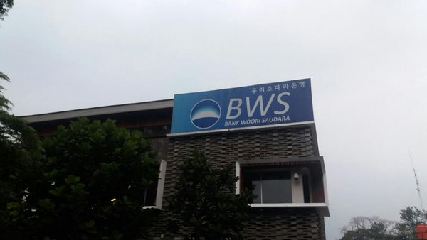 뱅크 우리 소다라(Bank Woori Saudara)