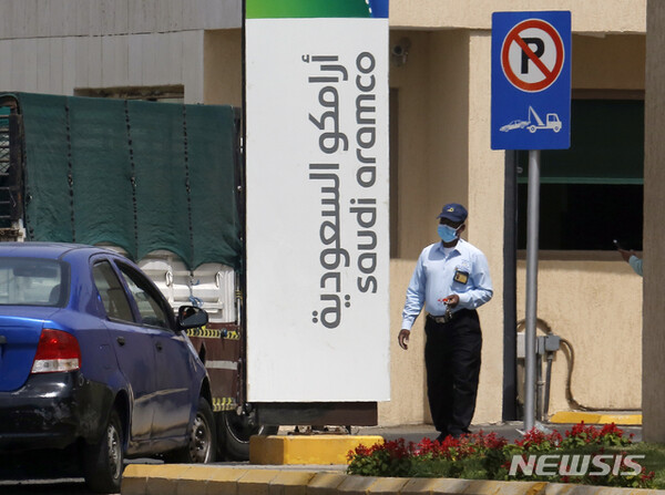 사진=뉴시스 제공.