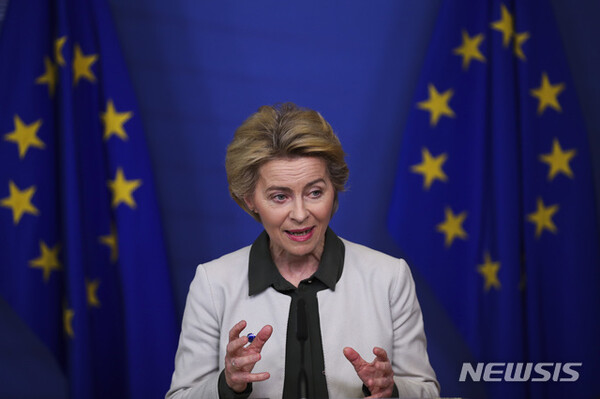 사진=뉴시스 제공.