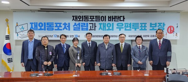 사진=(사)해외동포언론사협회 제공.