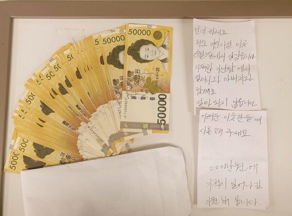 사진=뉴시스 제공.