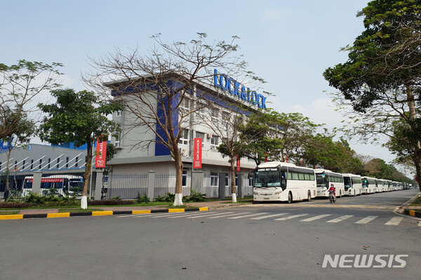 사진=뉴시스 제공.