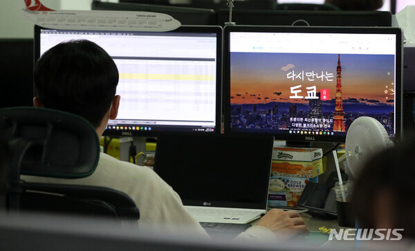 사진=뉴시스 제공.