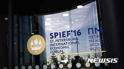 사진=뉴시스 제공.