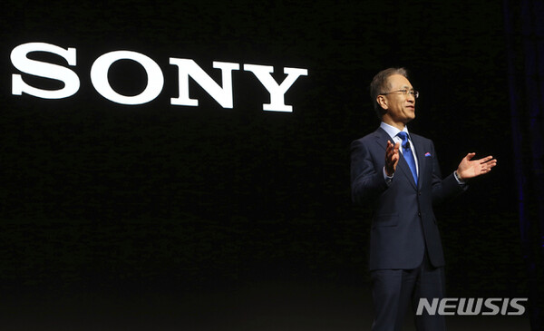 사진=뉴시스 제공.