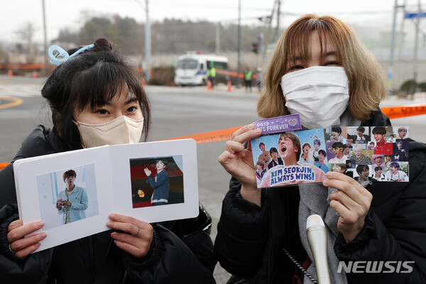 사진=뉴시스 제공.