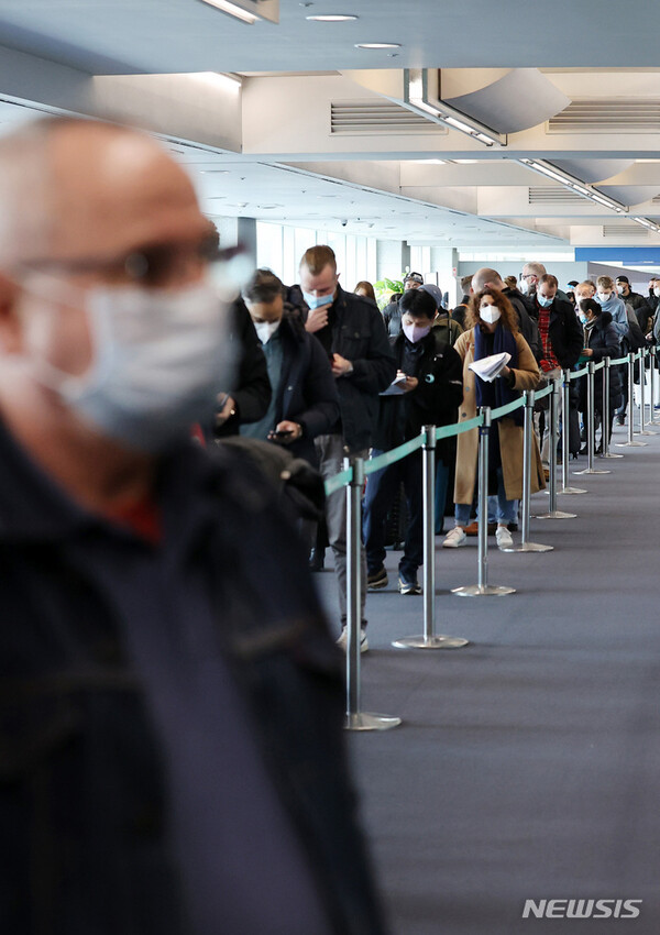 사진=뉴시스 제공.