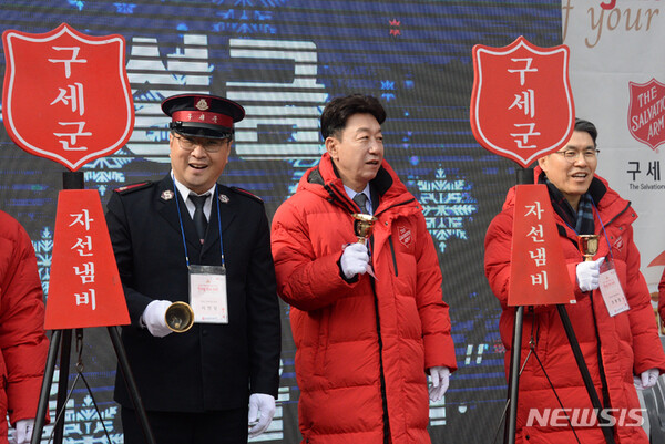 사진=뉴시스 제공.