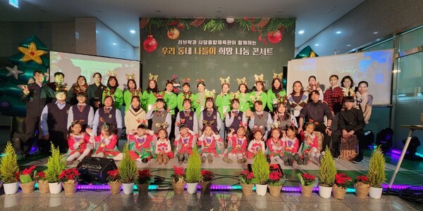 사진=러브락 제공.