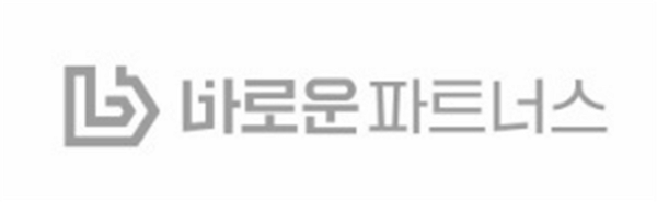 바로운파트너스