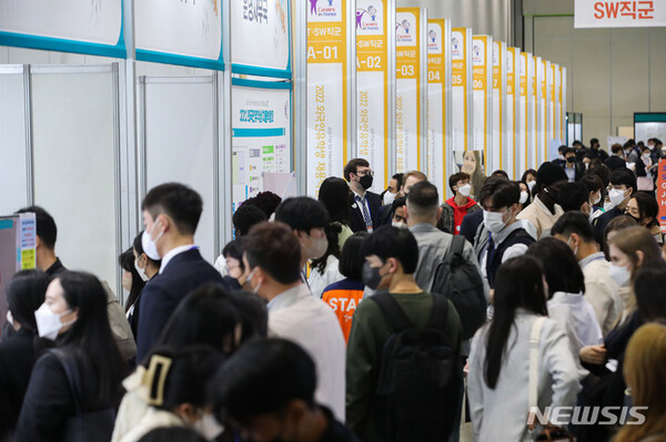 사진=뉴시스 제공.