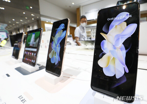 사진=뉴시스 제공.