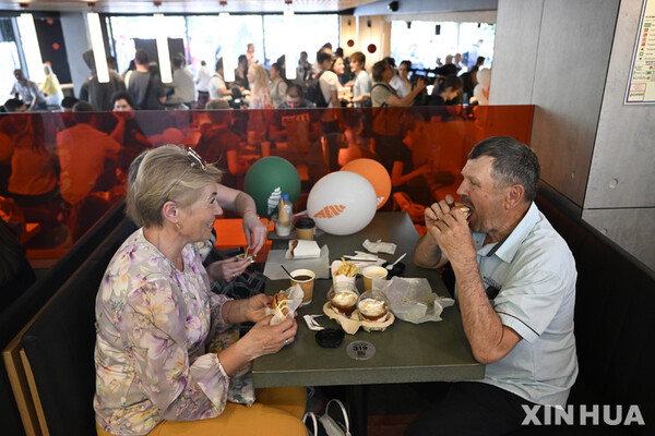 사진=뉴시스 제공.