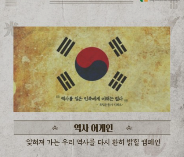 사진=웨이보