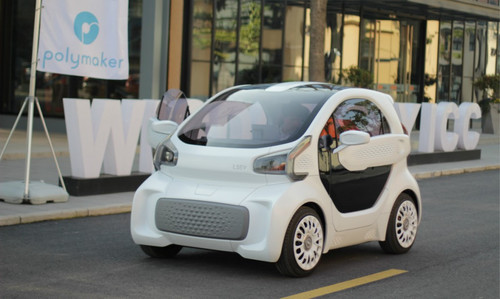 사진=뉴시스 제공.