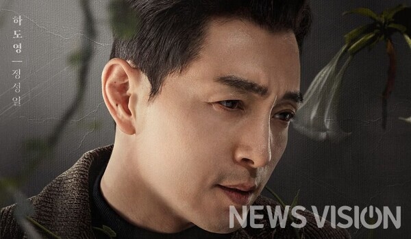 cr.instagram@netflixkr